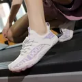 Purple and white barefoot sports shoes for indoor gym and outdoor wading activities - 35 / White Purple
