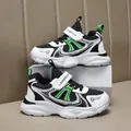 Zapatillas de malla transpirable para niños y niñas con diseño en blanco, negro y verde - Negro Verde