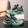 Kids green and grey fashion sneakers with rotary buckle lightweight running shoes - Fruit Green