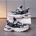 Breathable mesh boys' sports sneakers in navy blue and grey, 2025 style. - 28 / Dark Blue (Single Mesh)