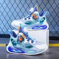 Boys' basketball shoes with mesh upper and rotating buckle in blue and white colors. - White Royal Blue