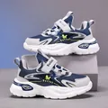 Breathable mesh blue and white sports shoes for boys, stylish children's running sneakers - 28 / Deep Blue Double Mesh