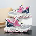 Comfortable girls mesh sneakers with pink wing design and convenient dial lacing - Narcissus Pink