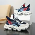 Children's breathable navy blue mesh sneakers with wavy thick sole and rotating lace buckle - White Dark Blue