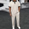 Detailed view of men's summer jacquard polo and pants set in beige with black accents - S / Top And Bottom / Khaki