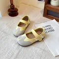 Bailarinas Mary Jane de punta dividida cómodas en diseño de retales amarillo y gris - Talla 23 (15cm) / Amarillo