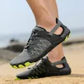 Chaussures de plage respirantes gris et vert citron avec semelle en caoutchouc souple - 35 / Vert Gris