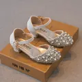 Silver glittery girls' princess shoes with pearls and rhinestones for performances - 26 / Silver