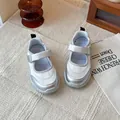 Zapatillas Mary Jane plateadas para niñas con cierre de velcro y suela deportiva cómoda - Plateado