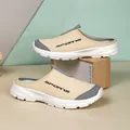 Comfortable beige breathable slip-on mules with sporty logo and durable rubber sole - 36 / Khaki Grey