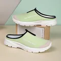 Breathable light green casual slip-on mules with white soft sole for men and women - 36 / Apple Green