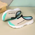 Breathable lightweight casual slip-on slippers in beige and mint green colorway. - Khaki