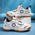 Zapatillas profesionales de bádminton con cierre giratorio, malla blanca y suela de goma. - Blanco Negro