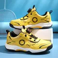 Zapatillas de bádminton amarillas para niños transpirables con suela antideslizante - Amarillo