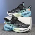 Zapatillas deportivas de malla transpirable para niño en degradado azul - Negro Luna Cian