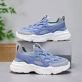 Zapatillas infantiles de malla transpirable en violeta claro y gris, estilo casual - Azul
