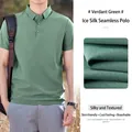 Detail view of scallion green cooling polo shirt for men with macro fabric texture view - M / Tops / Scallion Green