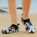 Children's breathable mesh water shoes with soft sole for beach wading and summer sports. - 25 / Black Camo