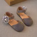 Elegant girls blue Mary Jane princess shoes with pearl flower details and gold pattern - Size 23 Inner Length 14.8cm / Blue