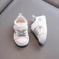 White toddler sneakers with silver glitter stars and hearts and soft leather finish - Inner Length 12.5cm / Size 16 / Silver