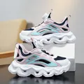Atmungsaktive Kinder Watschuhe mit innovativem Drehverschluss in Pink und Marineblau Farbe - Purple Moon