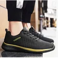 Zapatillas de running negras transpirables para hombre con detalle de raya dorada - 35 / Negro y Oro
