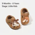 Brown toddler Mary Jane shoes with cute cartoon dog and mushroom patches for kids - Size 16/Inner Length 12.5cm / Puppy & Mushroom Style (20MBX53003) / Brown