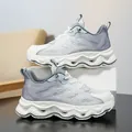 Chaussures dad stylées en mesh respirant pour enfants en dégradé de blanc et gris - Gris clair