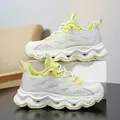 Baskets dad en mesh blanc et vert lime respirantes pour le sport d'été des enfants. - Beige