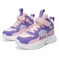 Παιδικά ψηλά sneakers σε μωβ και ροζ με εκτύπωση ABC SHIELD στο πλάι για παιδιά - Ροζ Μωβ