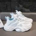 White and light blue breathable mesh sports shoes for girls with easy rotary buckle - 26 / Sky Blue
