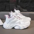 Girls breathable white mesh sneakers with purple accents and rotary knob closure - 26 / Violet