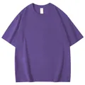 Detail view of a plain purple 240g cotton short-sleeved t-shirt with a dropped shoulder fit - Purple