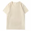 T-shirt da uomo in cotone crema a maniche corte, vista variante del prodotto sobria - Taglia S / Top / Albicocca