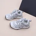 Baskets en mesh gris argenté pour enfants avec un système de fermeture rotatif pratique - Gris argenté