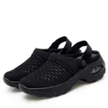 Comfortable black mesh air cushion clogs for women, breathable slip-on summer sandals - Black