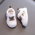 Toddler white microfiber leather sneakers with brown star pattern and laces - Inner Length 12.5cm / Size 16 / Khaki