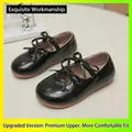 Elegante schwarze Mary-Jane-Schuhe für Mädchen mit Schleife - 23 / Schwarz