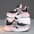Pink and black boys running shoes with breathable mesh and innovative rotary buckle - Black Pink
