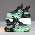 Black and mint green children's sports shoes with breathable mesh and rotary buckle - Black Green