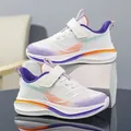 Chaussures de course respirantes en mesh blanc pour garçons avec détails violets et orange - Blanc Standard