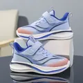 Chaussures de course en maille respirante bleu clair pour garçons avec une sangle - Bleu Ciel