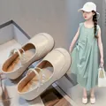 Cremefarbene Mary Jane Lederschuhe für Mädchen mit Perlenriemen für den Frühling - Beige