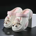 Comfortable children's cream and pink clogs with cute cartoon sheep ornament decoration - Rice Pink