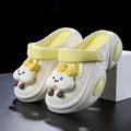Comfortable thick sole platform clogs featuring cute cloud charms in yellow and white - 28 / Beige