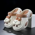 Cute cream platform clogs featuring a cloud character charm for summer beach wear - 28 / Beige Khaki