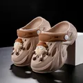 Beige tuinklompen voor kinderen met schattige schaapjes en antislip zachte zolen voor de zomer - 28 / Beige Khaki
