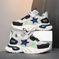 Children's anti-slip sports sneakers with star patterns and velcro straps in white - 28 / Black and Gray