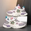 Children's anti-slip sports sneakers with colorful star patterns for boys and girls - 28 / Beige Purple