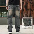 Loose fit wide leg men's vintage multi-pocket cargo jeans with stylish raw edge hems - Vintage Yellow (Frayed)